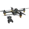 HUBSAN X4 WAYPOINTS FPV RTF