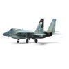 Academy McDonnell F-15C 173FW (1:72)