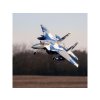 E-flite F-15 Eagle 0.7m SAFE Select BNF Basic