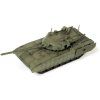 Zvezda T-14 Armata (1:100)