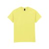 ULTRA COTTON™ ADULT T-SHIRT