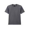 SOFTSTYLE® MIDWEIGHT ADULT T-SHIRT