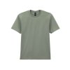 SOFTSTYLE® MIDWEIGHT ADULT T-SHIRT