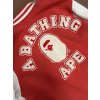 Bape Varsity Jacket (Size L)