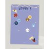 vitaminB plakat nahled