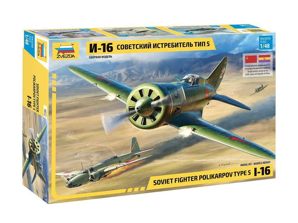 Model Kit letadlo 4832 - Polikarpov I-16 Type V Soviet Fighter (1:48)