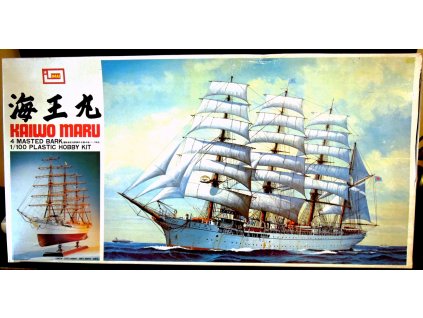 Nippon Maru, Kaiwo Maru - 1:100 Aoshima - HiSModel Nippon Maru, Kaiwo Maru - 1:100 Aoshima - HiSModel