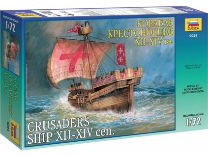 Zvezda Crusaders Ship 1:72, HiSModel 01