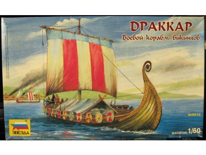 Zvezda Viking Oseberg 1:60, HiSModel 01