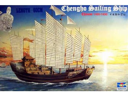 Chengo sailing ship