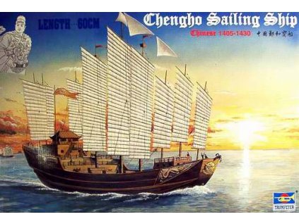 Trumpeter Chengo sailing ship, HiSModel 01