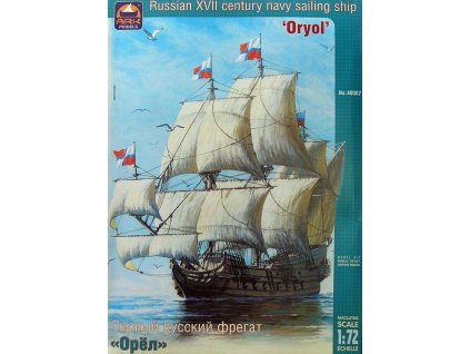 ARK model Oryol 1:72, HiSModel 01