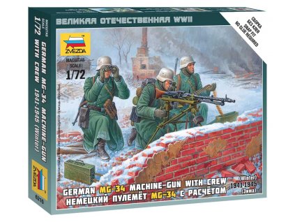 Wargames (WWII) figurky 6210 - Ger. Machine-gun with Crew (Winter Uniform) (1:72)