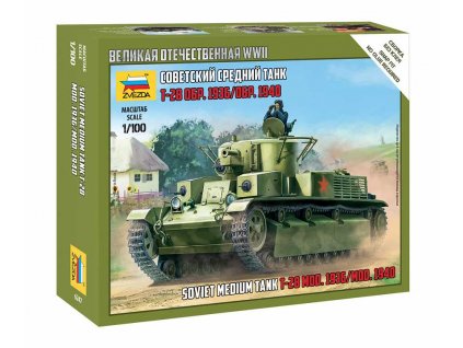 Snap Kit tank 6247 - T-28 Soviet Tank (1:100)