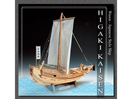 Japanese HIGAKI KAISEN jungue 1:72, HiSModel - sails 02