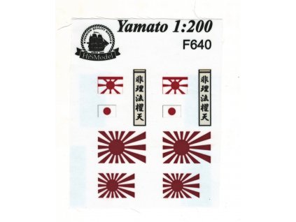 Yamato 1:200, HiSModel - flags 02