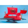 Zvezda Trireme of the Roman Emperor 1:72, HiSModel kit of ship 12