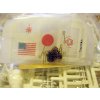 IMAI Nippon Maru 1:150, HiSModel 11