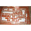 IMAI Nippon Maru 1:150, HiSModel 12