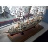 IMAI Nippon Maru 1:150, HiSModel 17
