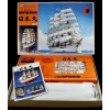 IMAI Nippon Maru 1:150, HiSModel 02