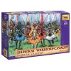 Wargames (AoB) figurky 8025 - Samurai Warriors-Cavalry XVI-XVII A. D. (1:72)