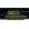 Model Kit military 3630 - MSTA-S is a Soviet/Russian self-propelled 152mm artillery gun (1:35)
