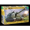 Model Kit military 3630 - MSTA-S is a Soviet/Russian self-propelled 152mm artillery gun (1:35)