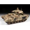 Model Kit tank 3695 - Terminator 2 Russ.Fire Support Vehicle (1:35)