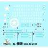 Model Kit military 6555 - M6 GUN MOTOR CARRIAGE WC-55 (1:35)