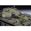 Model Kit tank 3622 - T-62 Soviet Main Battle Tank (1:35)