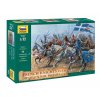 Wargames (AoB) figurky 8036 - French Knights (re-release) (1:72)