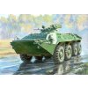 Model Kit military 3587 - BTR-70 with MA-7 Turret (1:35)
