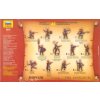 Wargames (AoB) figurky 8050 - The Janizaries (1:72)