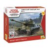 Wargames (WWII) tank 6296 - Is-4 (1:100)