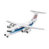ModelSet letadlo 63791 - BAe 146 (RJ85) (1:144)