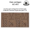 HiSModel - guns carriages 02