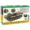 Model Kit military 3652 MT LB 1 35 a158131976 10374