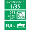 Model Kit auto 3712 ZIL 130 1 35 a157160221 10374