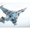 Model Kit letadlo 7312 Soviet Attack Aircraft Su 25 Frogfoot 1 72 a161956077 10374