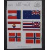 HiSModel - the flags, Kon-Tiki 02