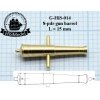 HiSModel Gun - 8-pdr , L15- 02