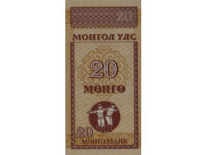 20 mongo 2342