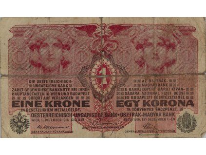 1 krone RU 1916 2909
