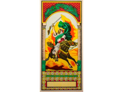 Fezovka, Národní podnik Strakonice