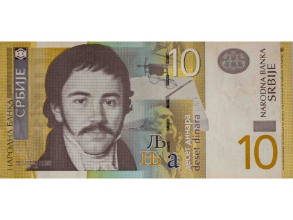 Bankovka, 10 Dinara, 2006 5687
