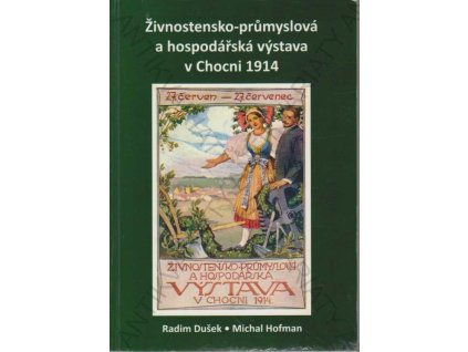 zivnostensko prumyslova a hospodarska vystava 1914 198887491