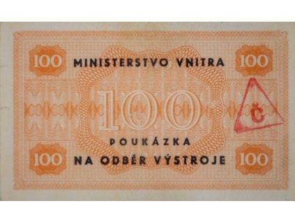 Poukázka, Ministerstvo vnitra, 100