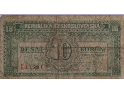 10 Korun, Československých, Pp, 1950 7326