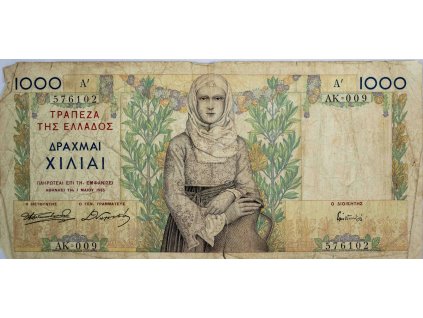 Bankovka 1 000 Drachem, AK, 1944 6804